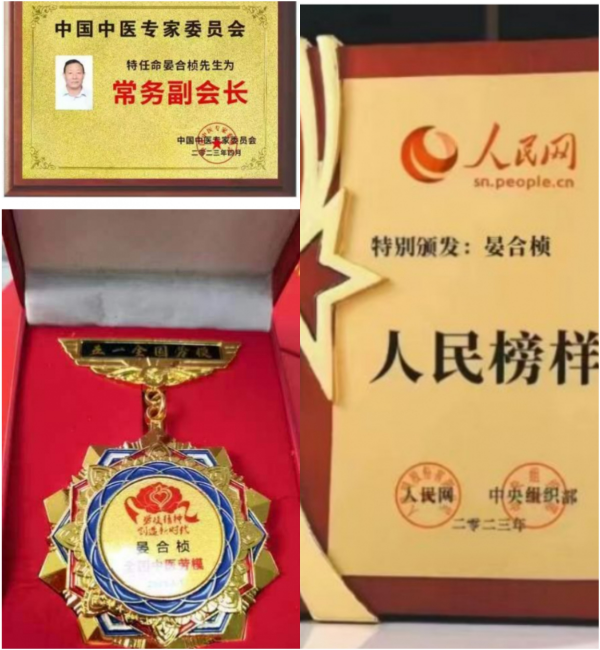 WPS拼图1(2).png