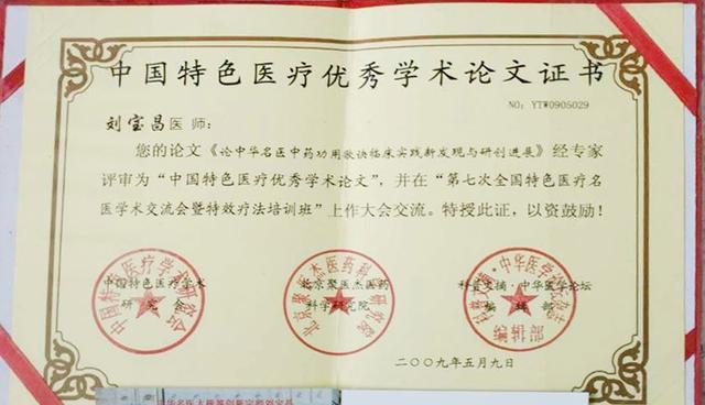 979bcbf0a91043eabff60d9db3b79c56.jpg