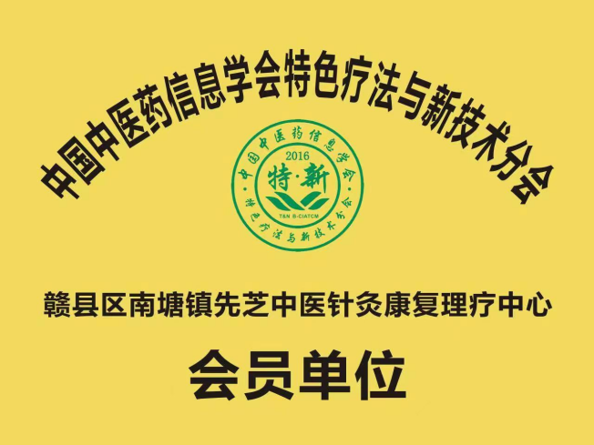 20230619024020_20851.png 27b33b250a602e5f3866329c0e1ee2e(1).png