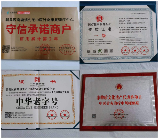 20230619024217_37734.png WPS拼图1(1).png
