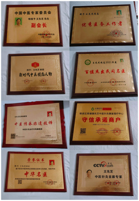 20230619024924_69911.png WPS拼图0(1).png