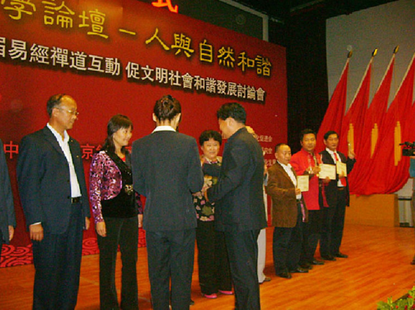 20230714233924_41681.png 图片3(1).png