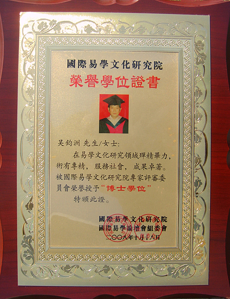 20230714234031_40837.png 图片4.png