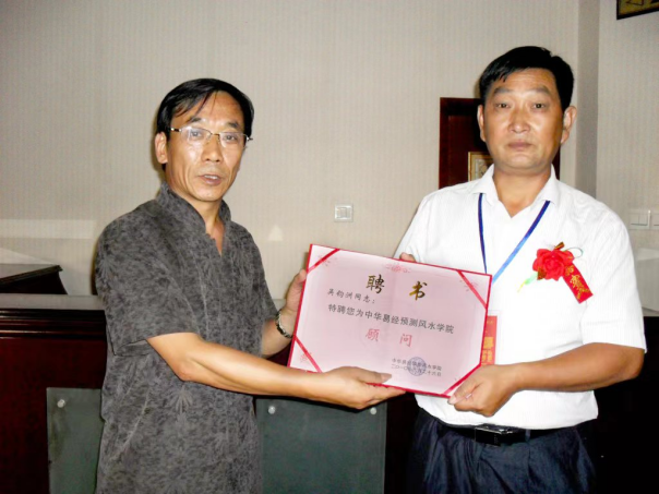 20230714234527_68534.png 图片9(1).png