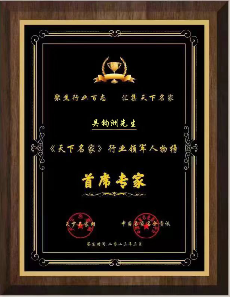 20230714234633_16268.png 图片11(1).png