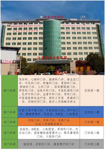 WPS拼图2.png