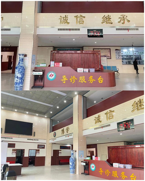 WPS拼图4.png