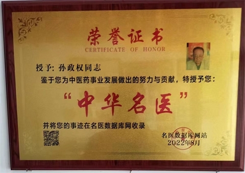 146-2305260T421P2.jpg