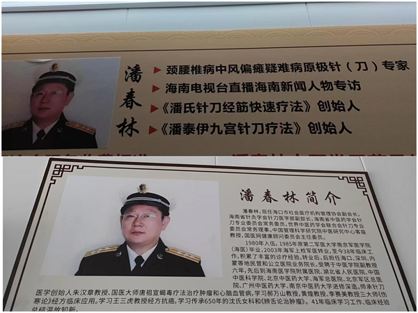 WPS拼图3.png
