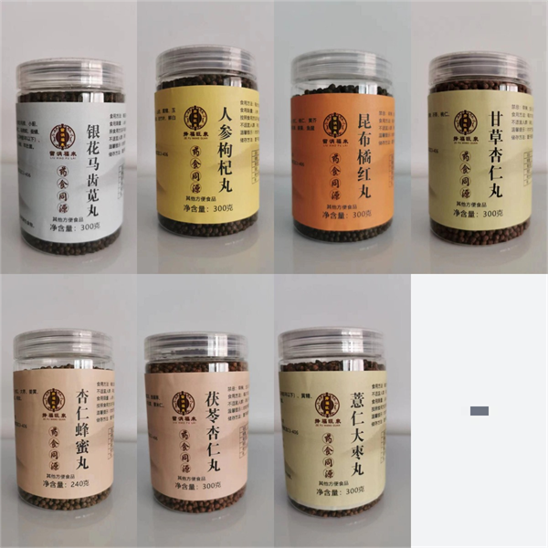 WPS拼图6.png