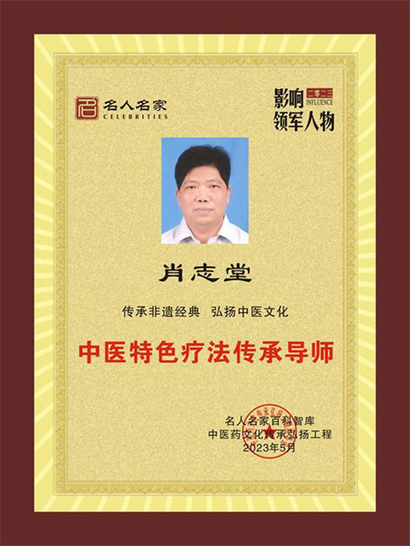 下载 (2).jpg