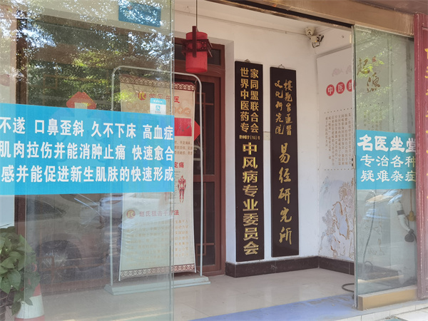 微信图片_20230815151323.jpg
