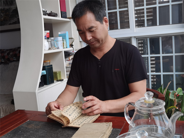 微信图片_20230815145519.jpg