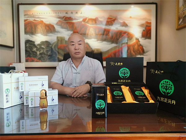 郭正元 (2).jpg