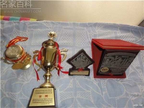 20230824201809_32287.jpg 李苌海-奖杯.jpg