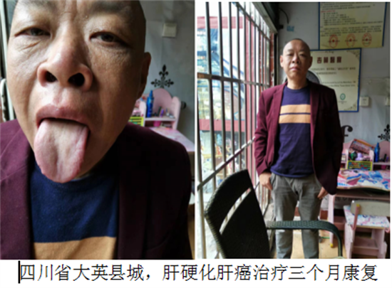 20230829143804_56595.png 案例1.png