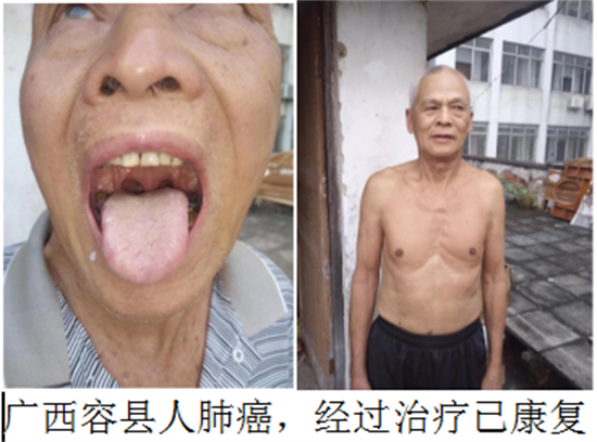 20230829143851_57264.png 案例2.png
