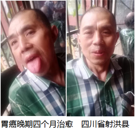 20230829144005_29985.png l案例4.png