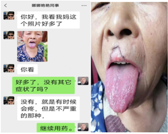 20230829144232_64029.png 案例7.png
