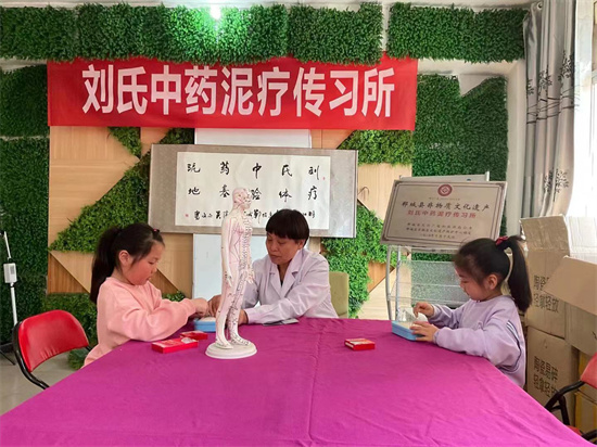 微信图片_20230901112434.jpg
