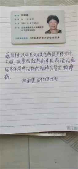 微信图片_20230901110444_1.jpg