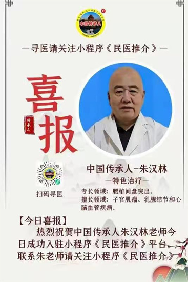 微信图片_20230901110444.jpg