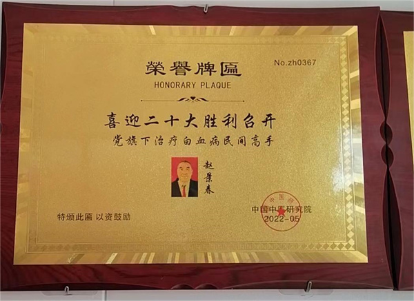 20230817003735_86127.jpg