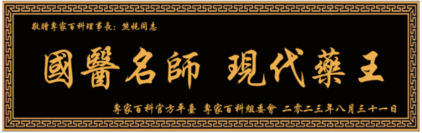 20230904170503_55108.png 598d812a1d74c80e5928e8ce7cc7d39(1).png