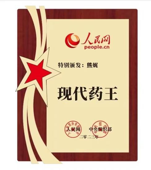 20230904170538_51030.jpg 微信图片_20230904163748(1).jpg