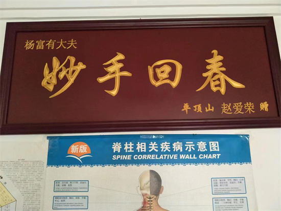 微信图片_20230904162952.jpg