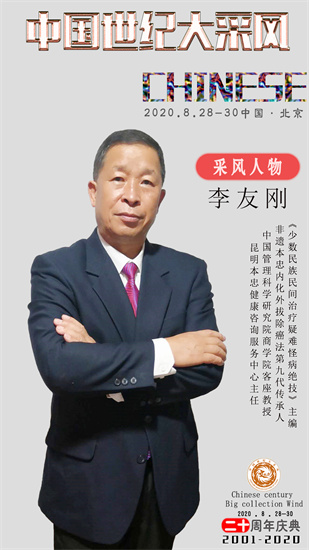 微信图片_20230904153352.jpg