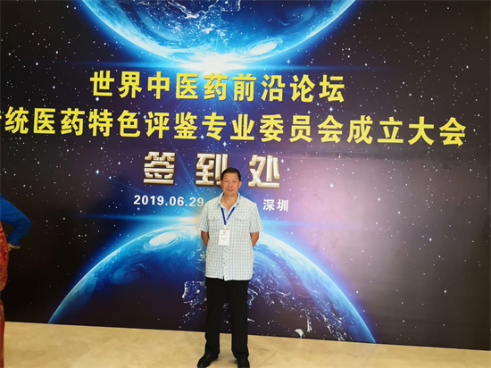 微信图片_20230904153708.jpg