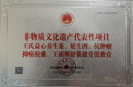 20230911222710_31664.png f856a1afbbb99b1615d397063c4cf89.png