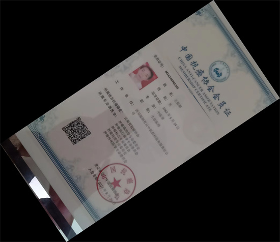 20230911222848_12580.jpg 微信图片_20230911145250.jpg
