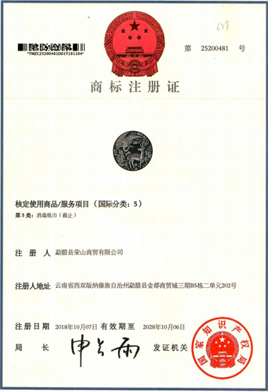 20230911225022_64730.png c12ff62da0cef366b234c4e2d210966.png
