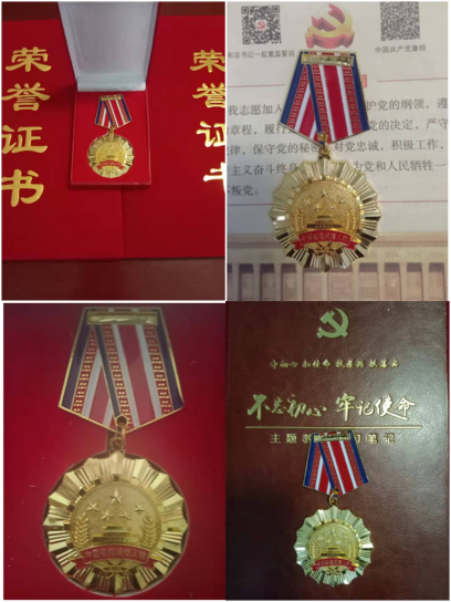 20230912232031_89953.png 1(1).png