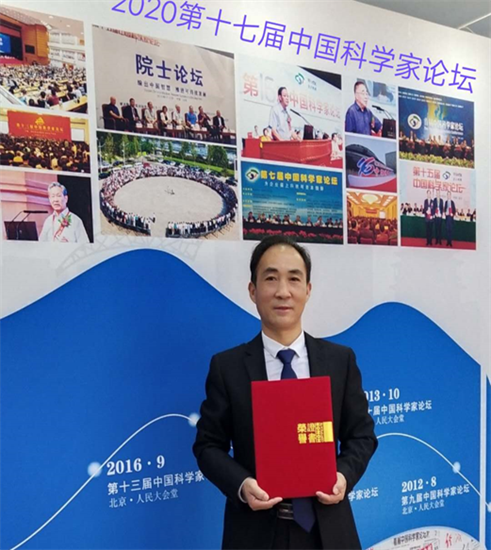 微信图片_20230912211333.png