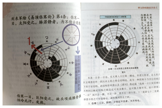 WPS拼图2.png