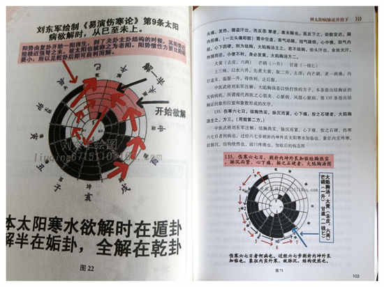 WPS拼图4.png