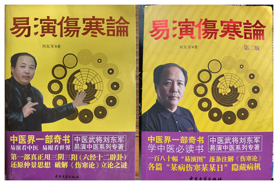 WPS拼图0.png
