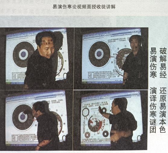 微信图片_20230912211901(1).jpg