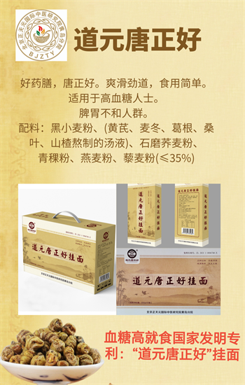 微信图片_20230914152014.png