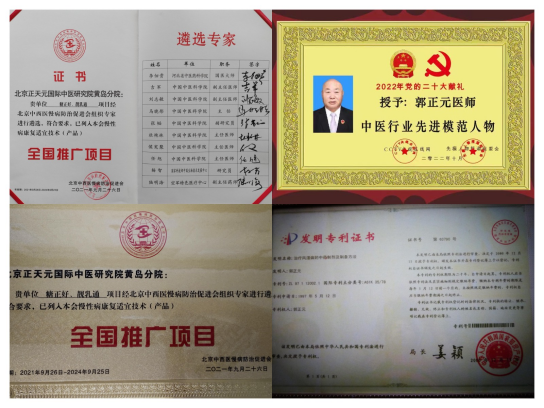 WPS拼图2(1).png