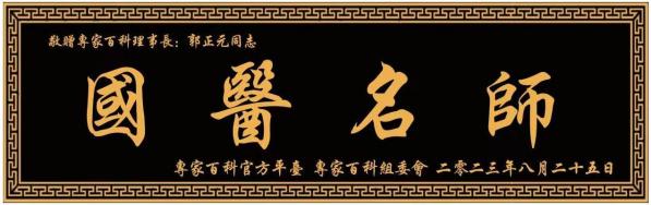 微信图片_20230914151955(1).jpg