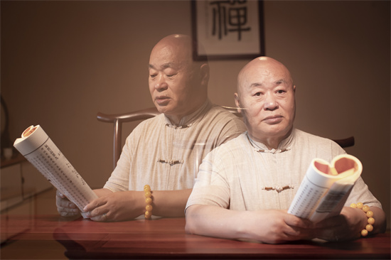 微信图片_20230914221449.jpg
