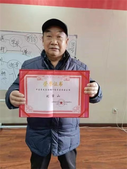 微信图片_20230918163634.jpg