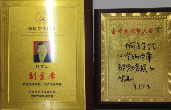 微信图片_20230918163747(1).jpg