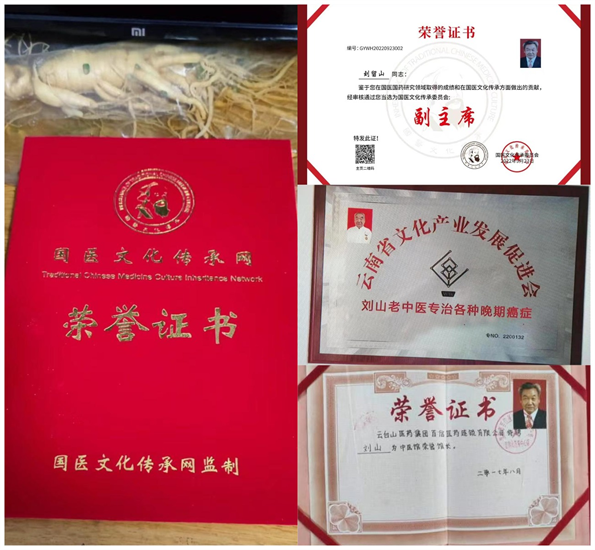 WPS拼图2.png