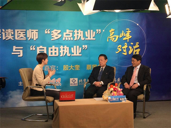 微信图片_20230920123552.jpg