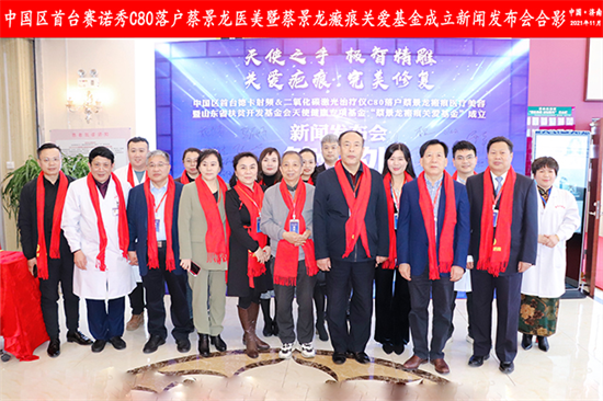 图片29.png